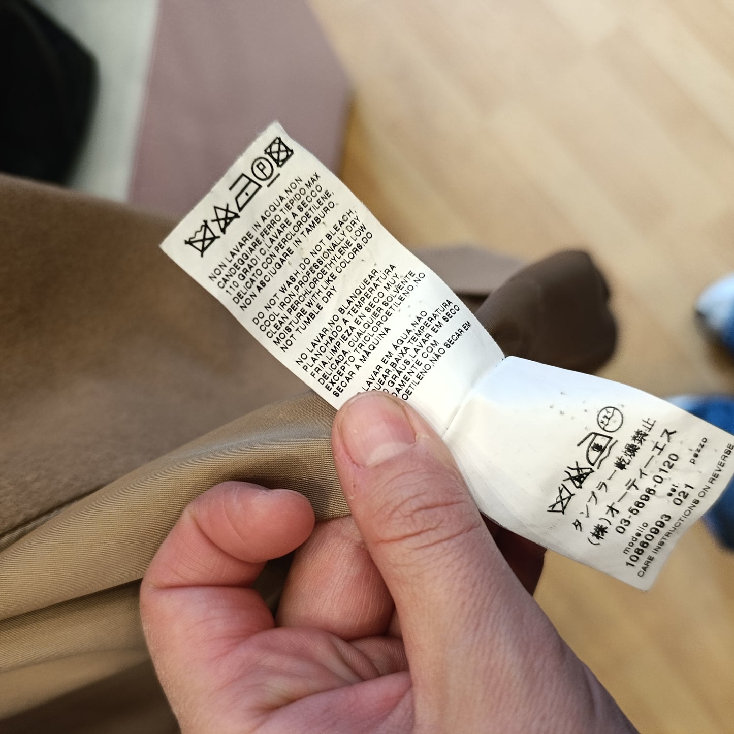 Cappotto MaxMara tg 38