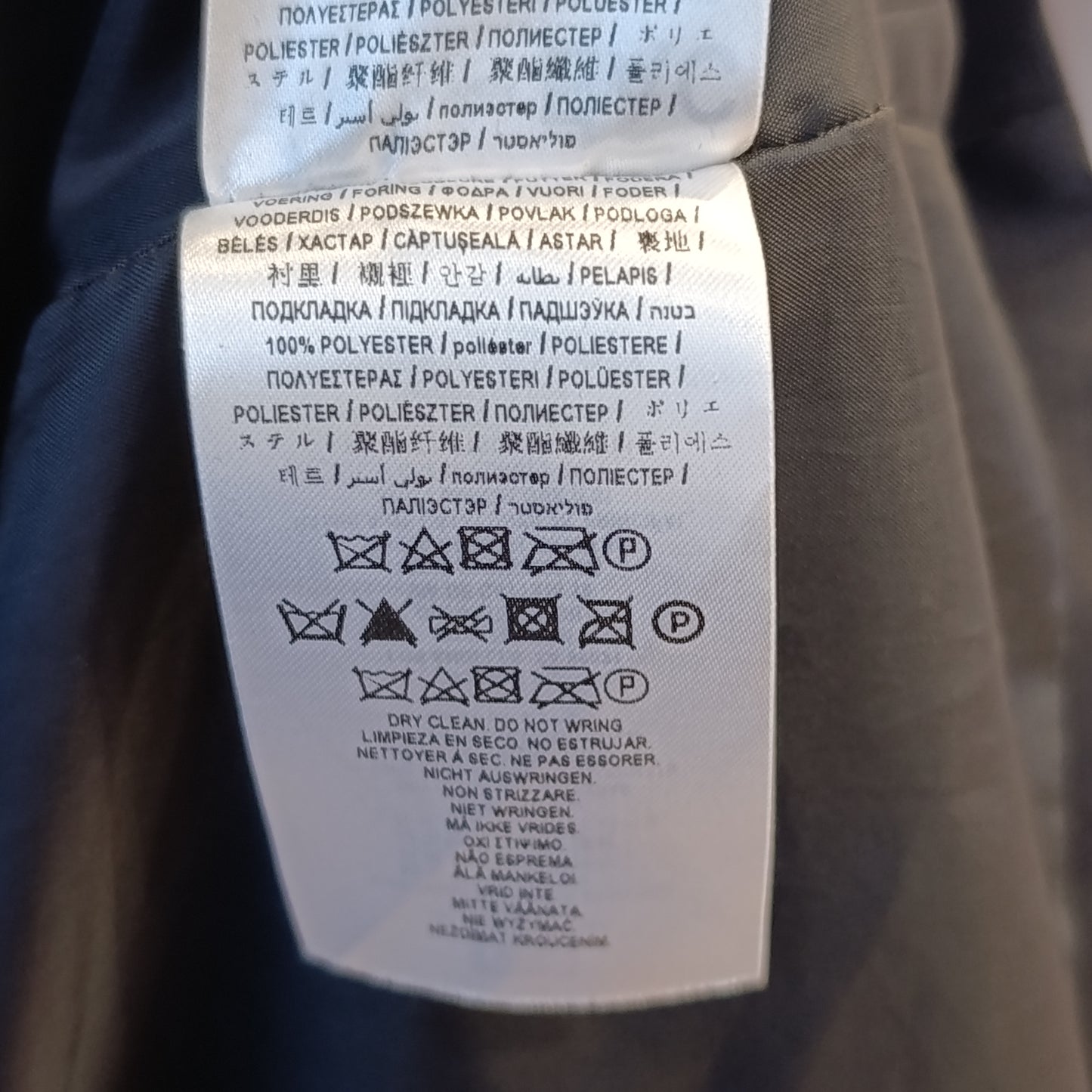 Trench nero Guess tg M