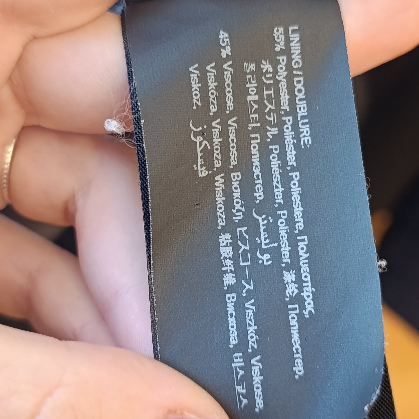 Giacca nera TS tg 36