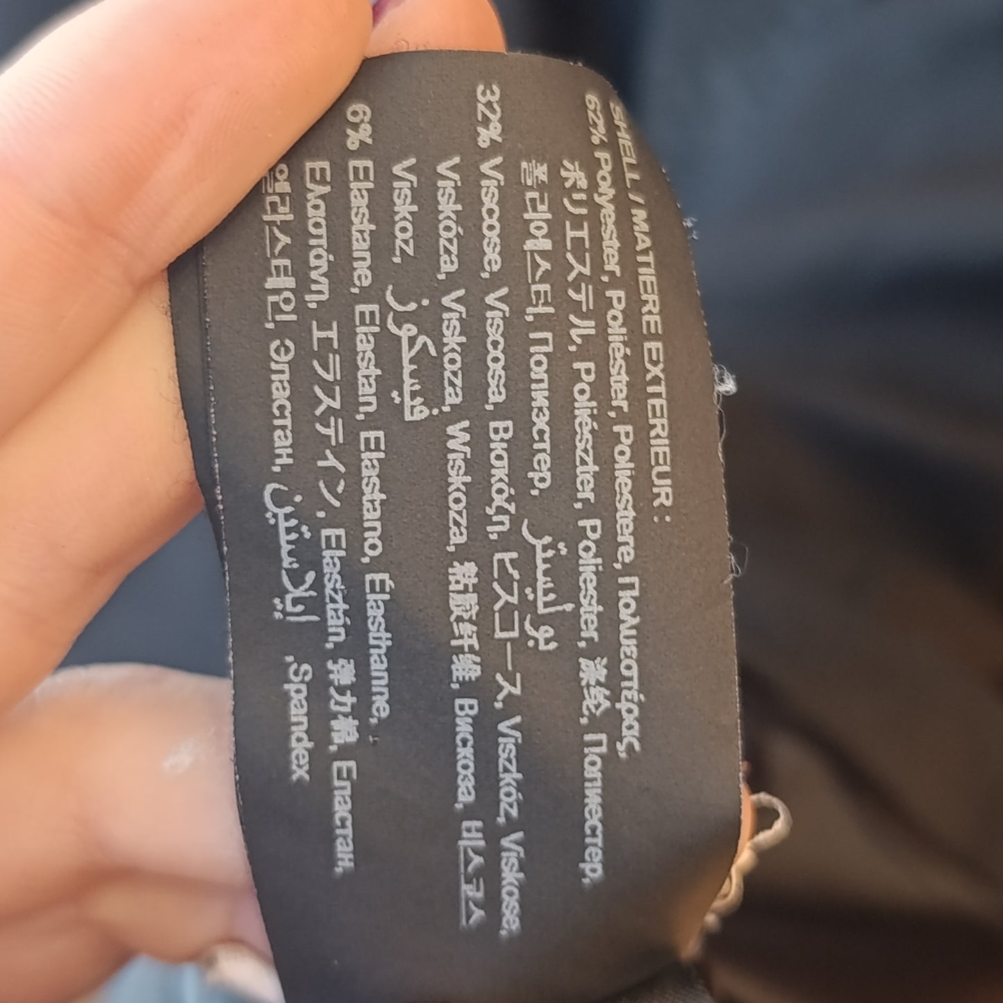 Giacca nera TS tg 36