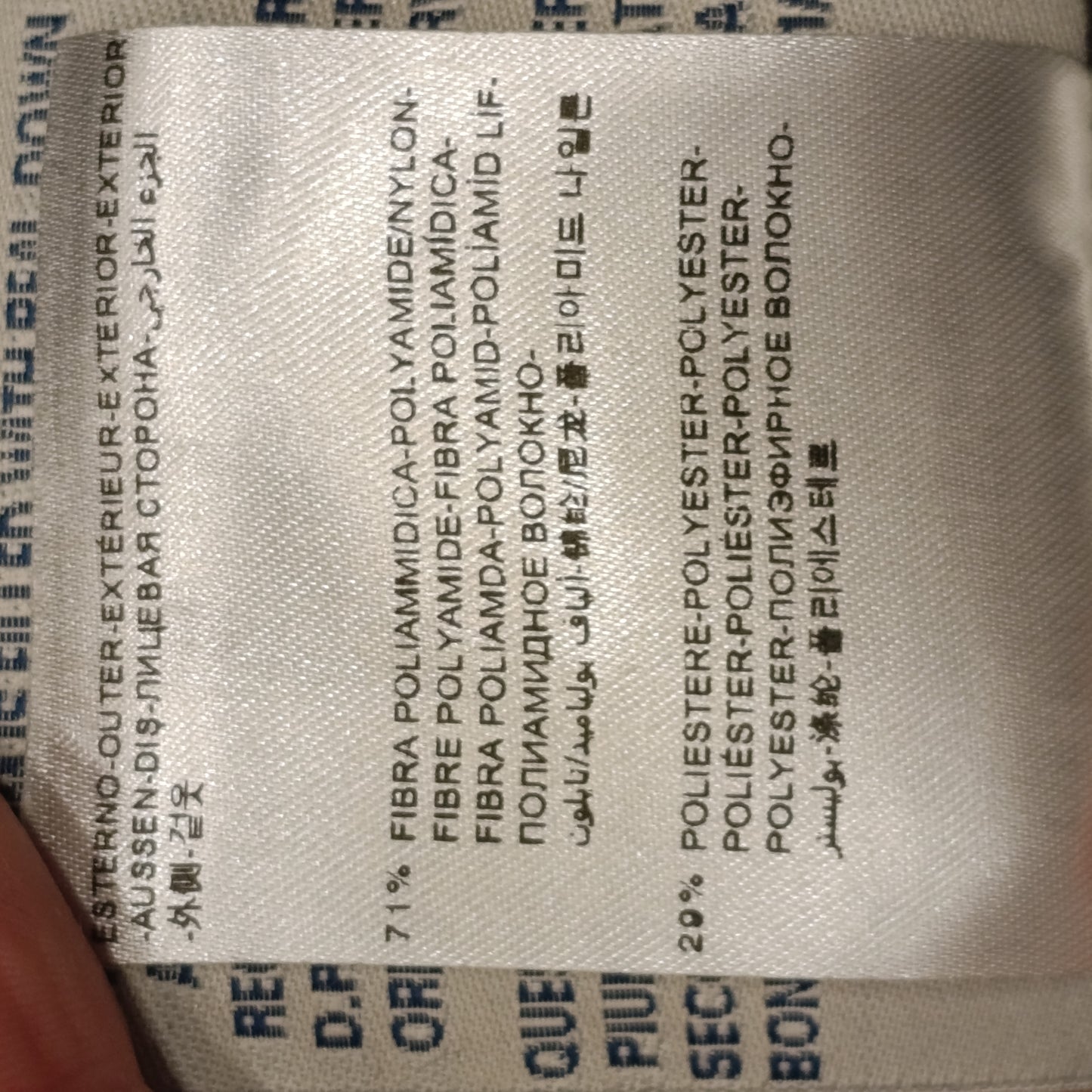 Moncler lungo nero tg 0 XS/S