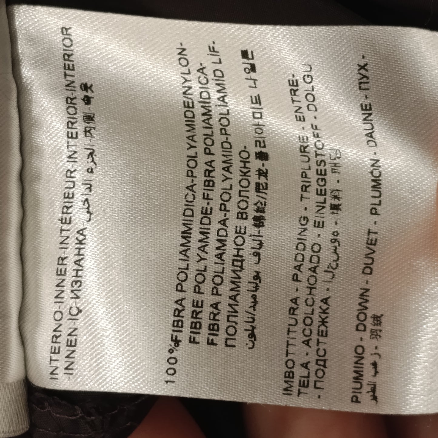 Moncler lungo nero tg 0 XS/S