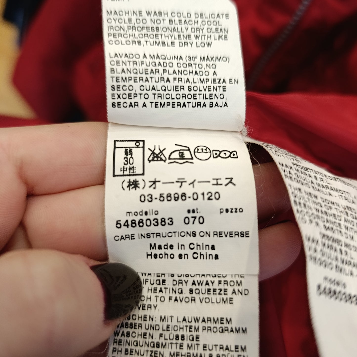 Piumino rosso MaxMara tg 44