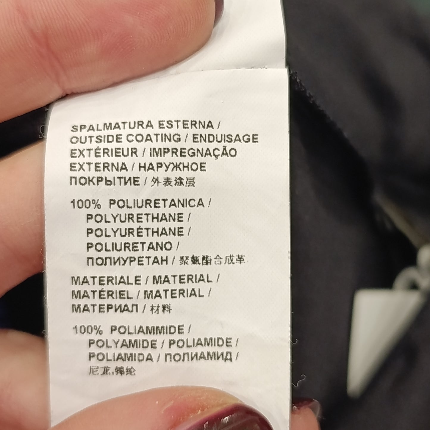 Leggins ecopelle nero Pinko tg 42