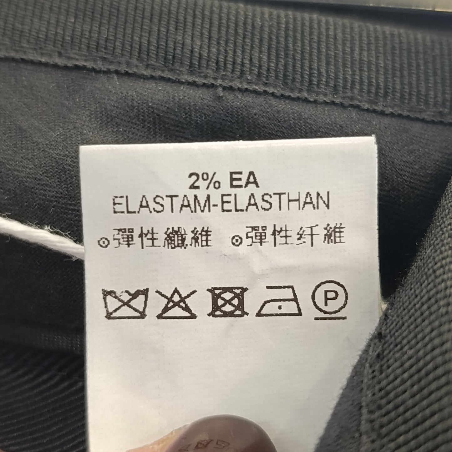 Pantalone antracite Malloni tg 40