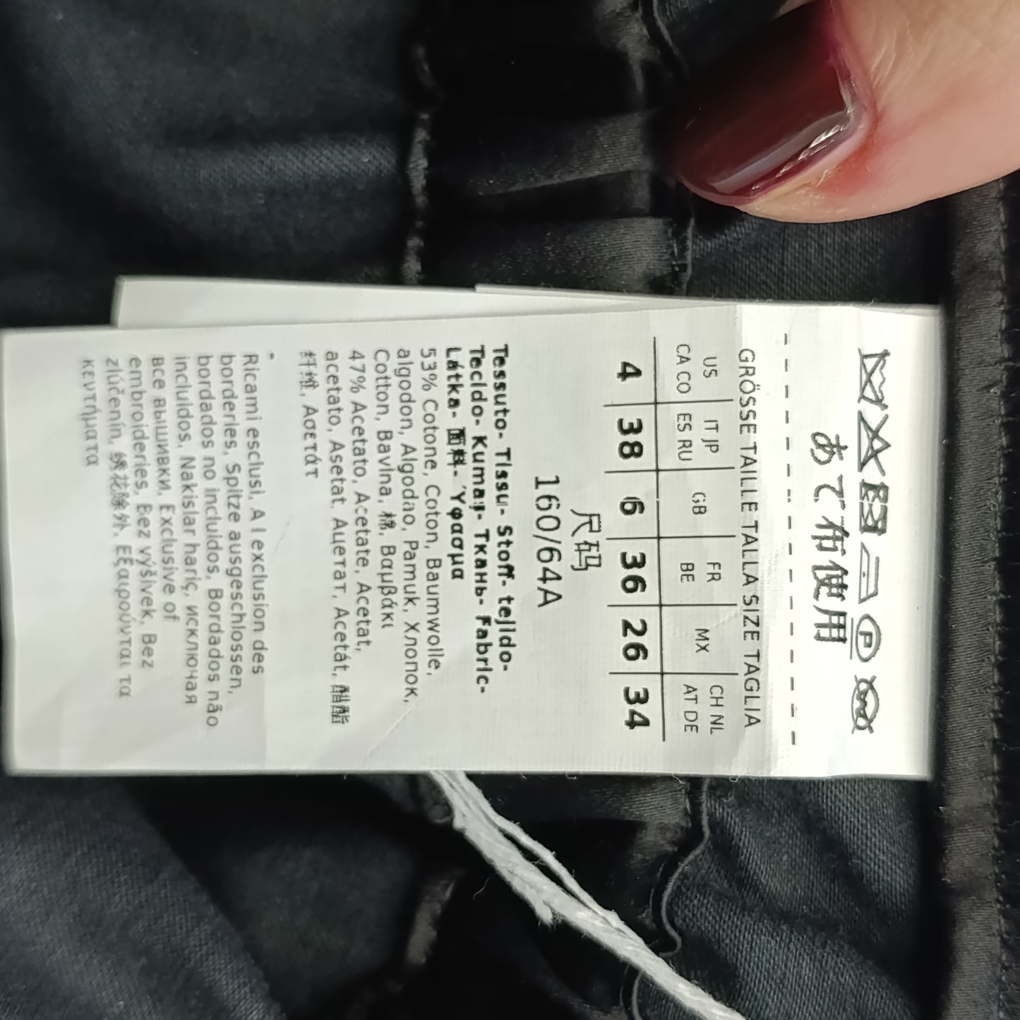 Pantalone nero lucido MaxMara tg 38