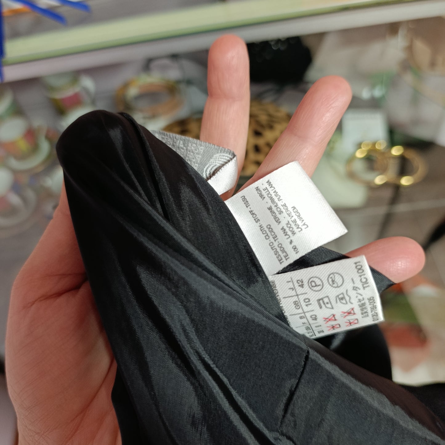 Giacca + gonna MaxMara tg 42