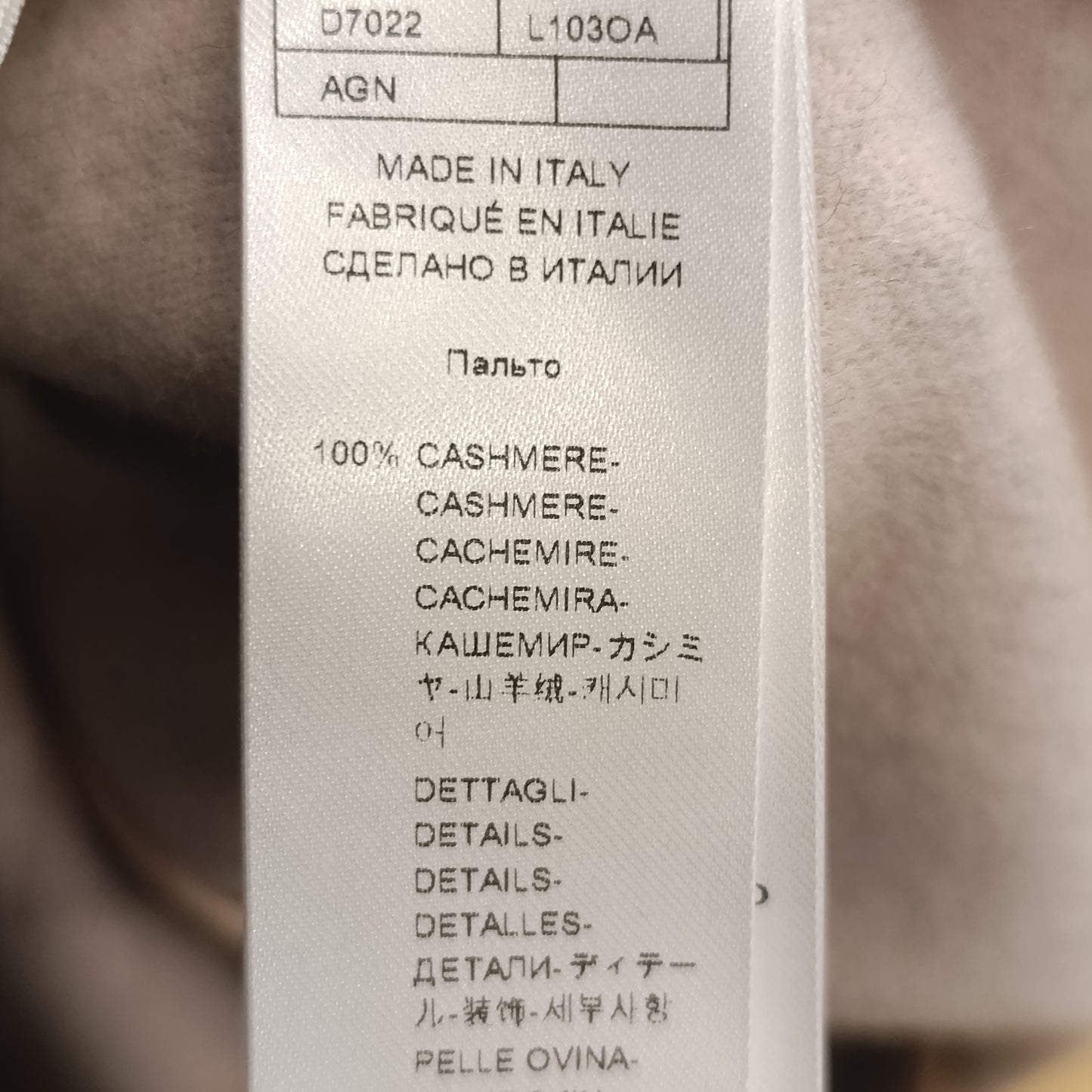 Cappotto Agnona grigio tg 42