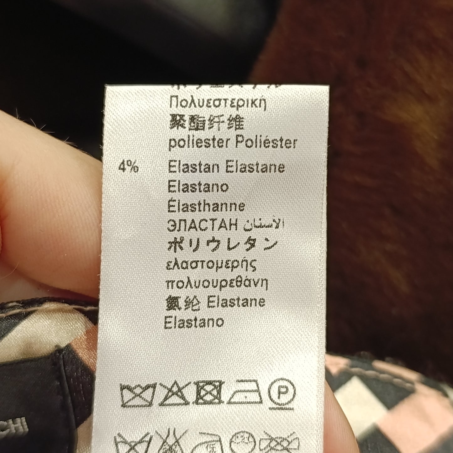 Pantalone pesca/nero Elisabetta Franchi tg 38