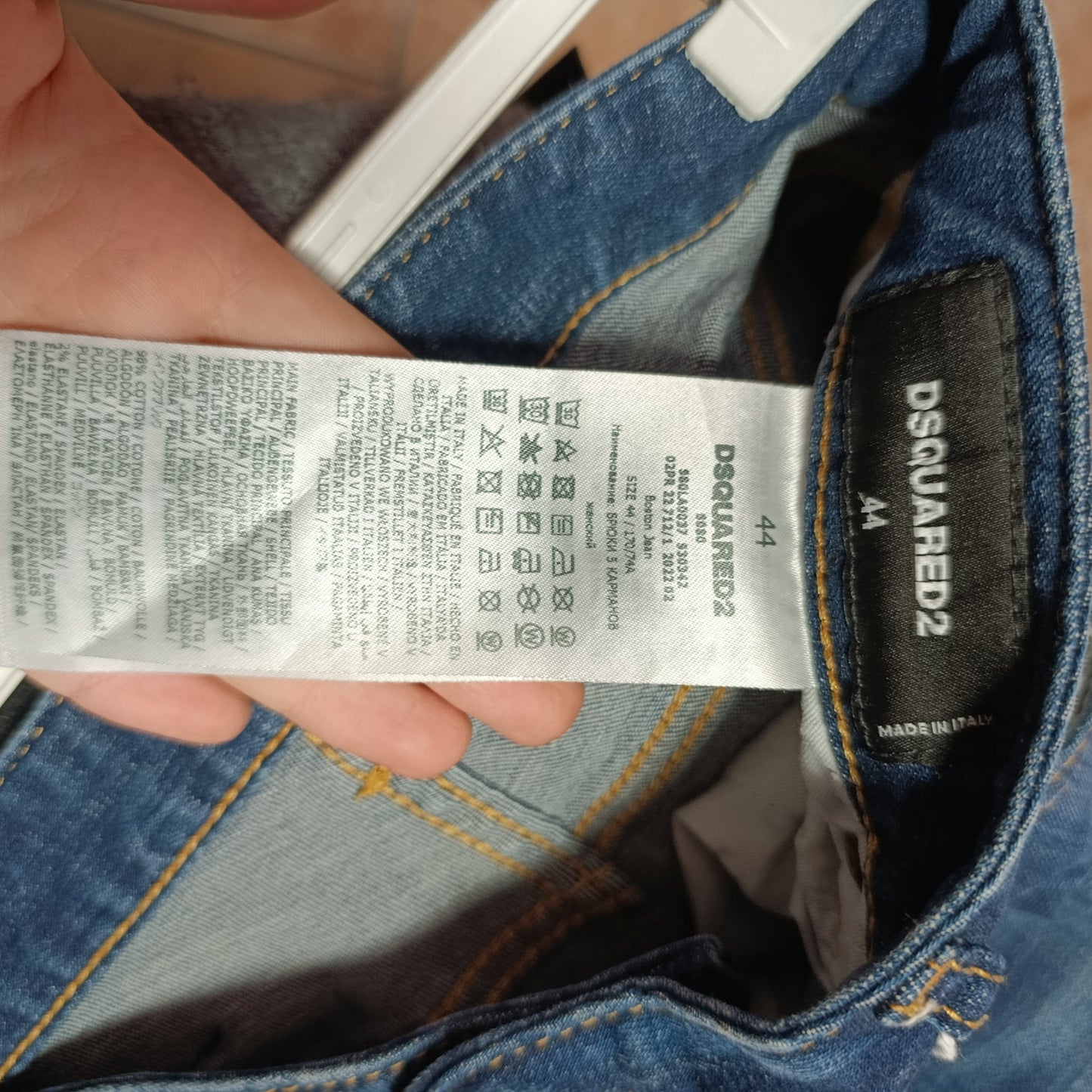 Jeans scuro Dsquared tg 44