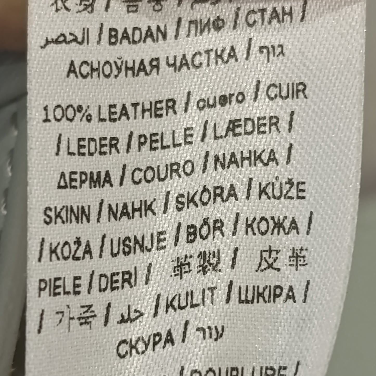 Borsa Marciano come nuova