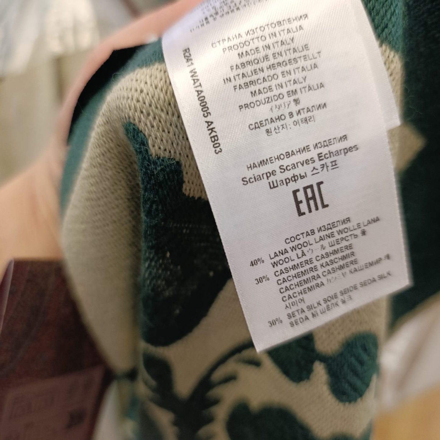 Mantella Etro lana e cashemere tg U
