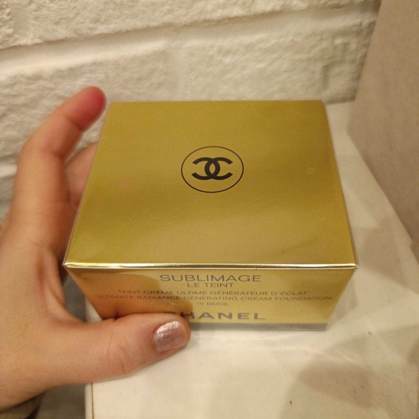 Chanel 130 g sublimage