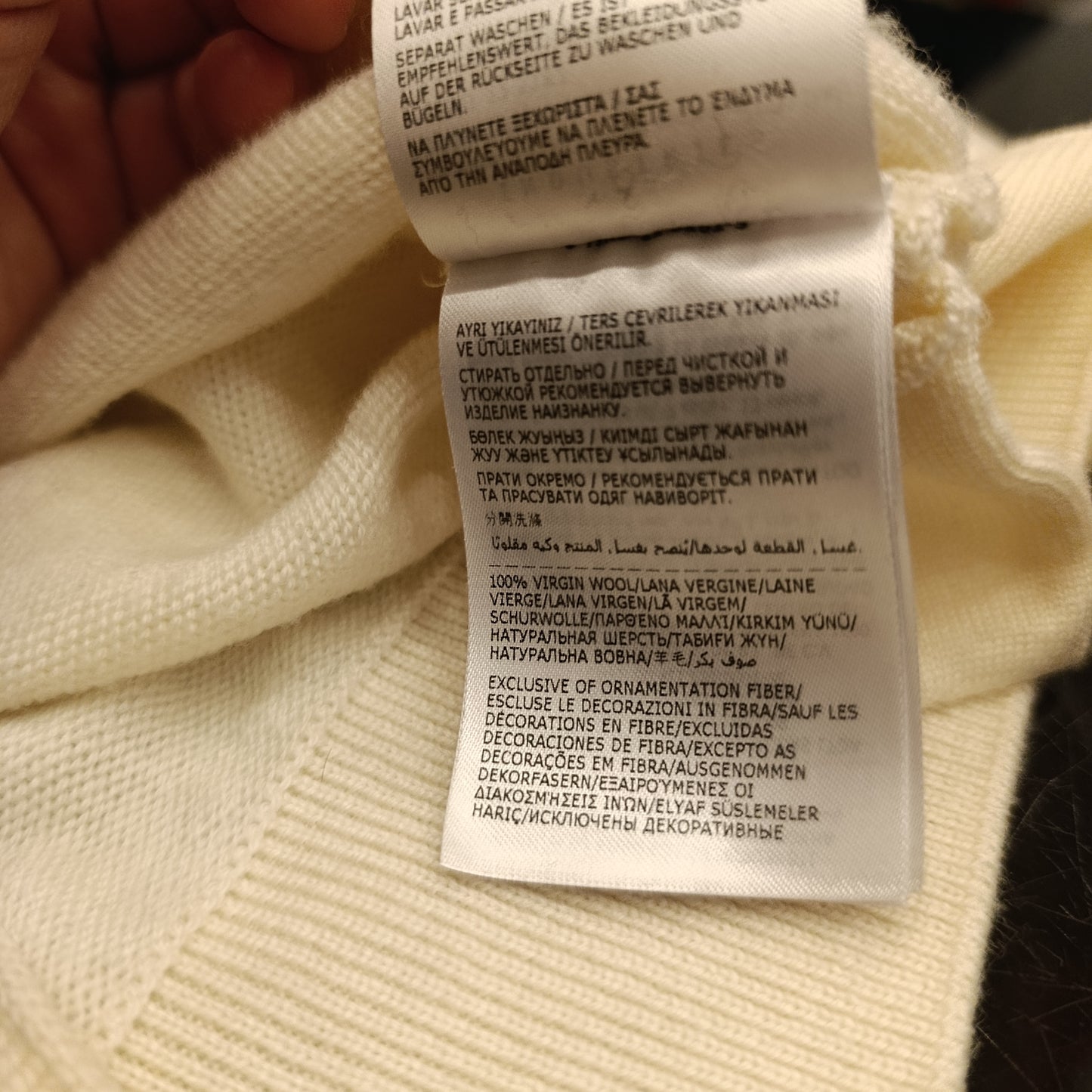 Moncler maglione tg S