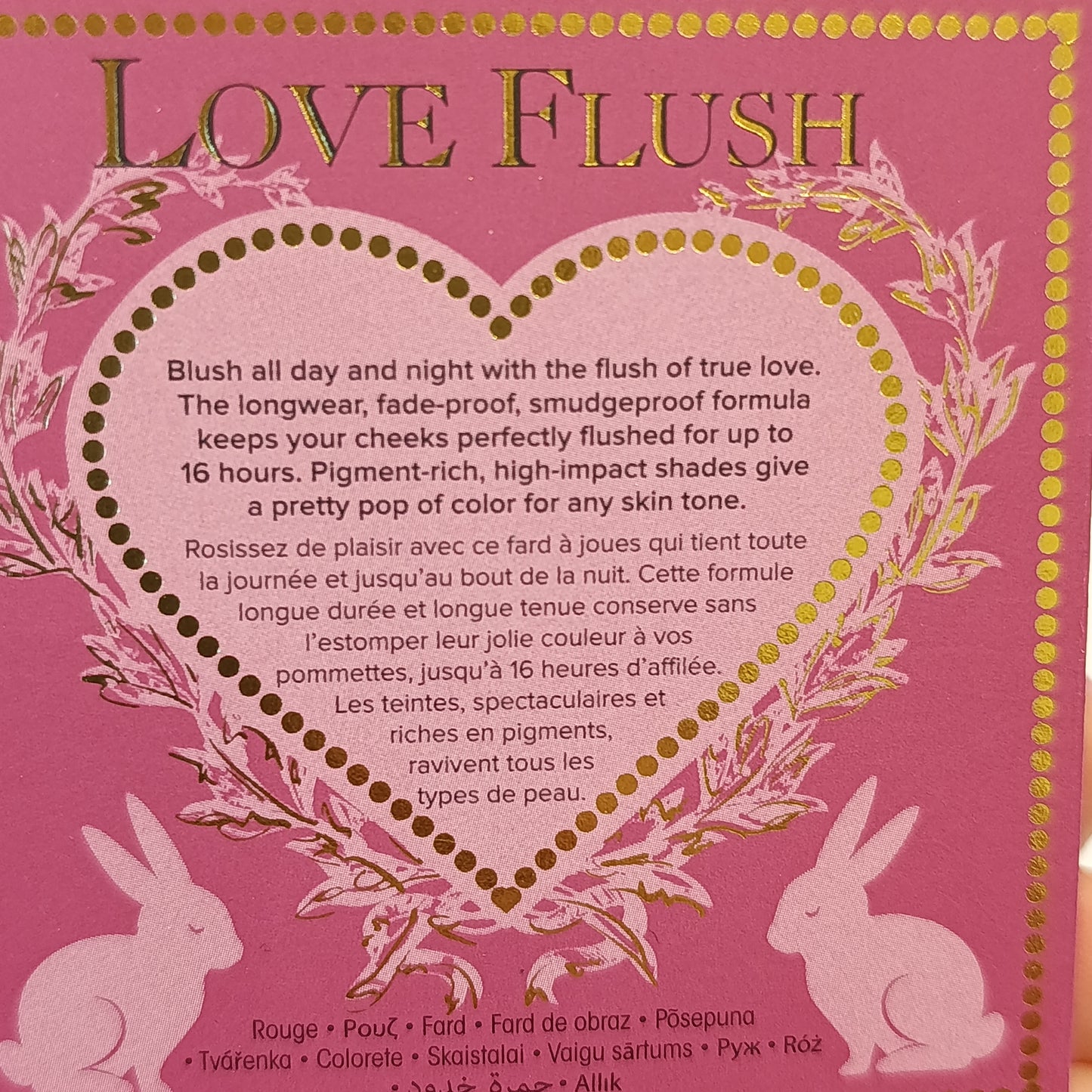 Blush Too Faced
