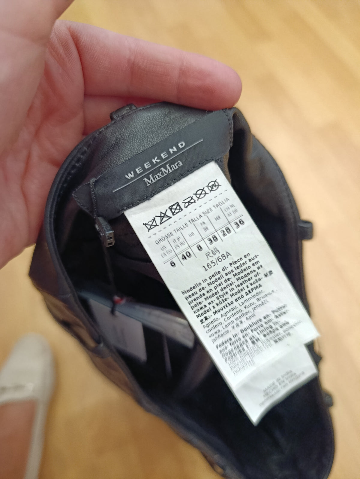 Minigonna pelle MaxMara nuova tg 40