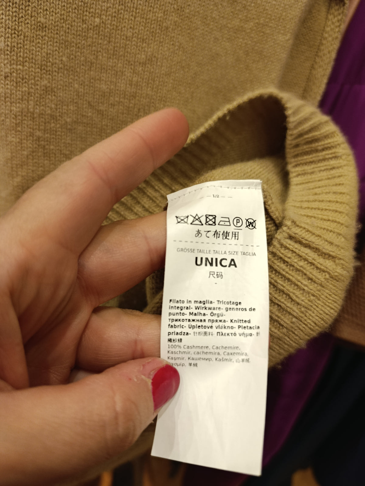 Maglione MaxMara tg U senza maniche