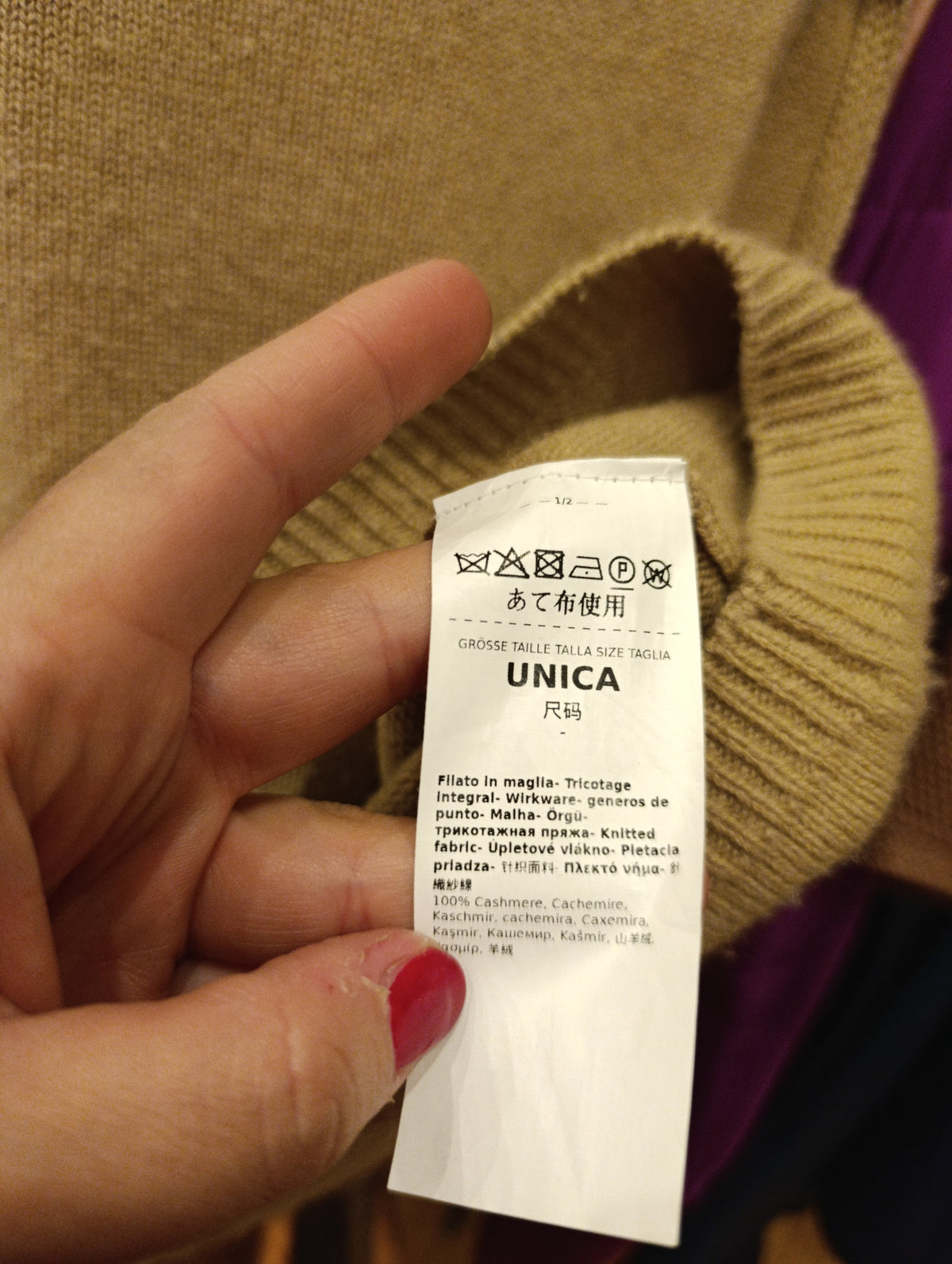 Maglione MaxMara tg U senza maniche