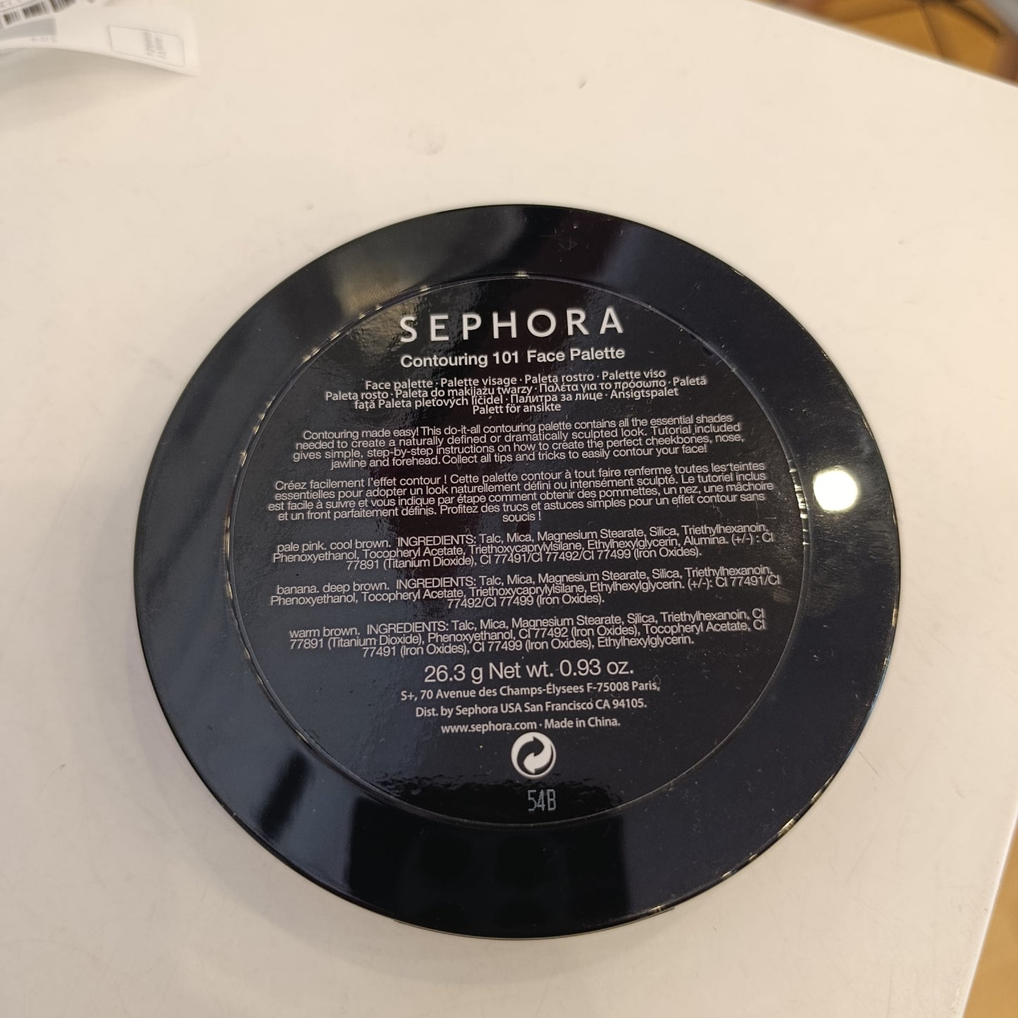 Sephora contouring 101