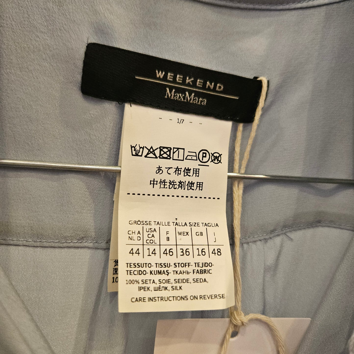 Camicia in seta Max Mara tg48