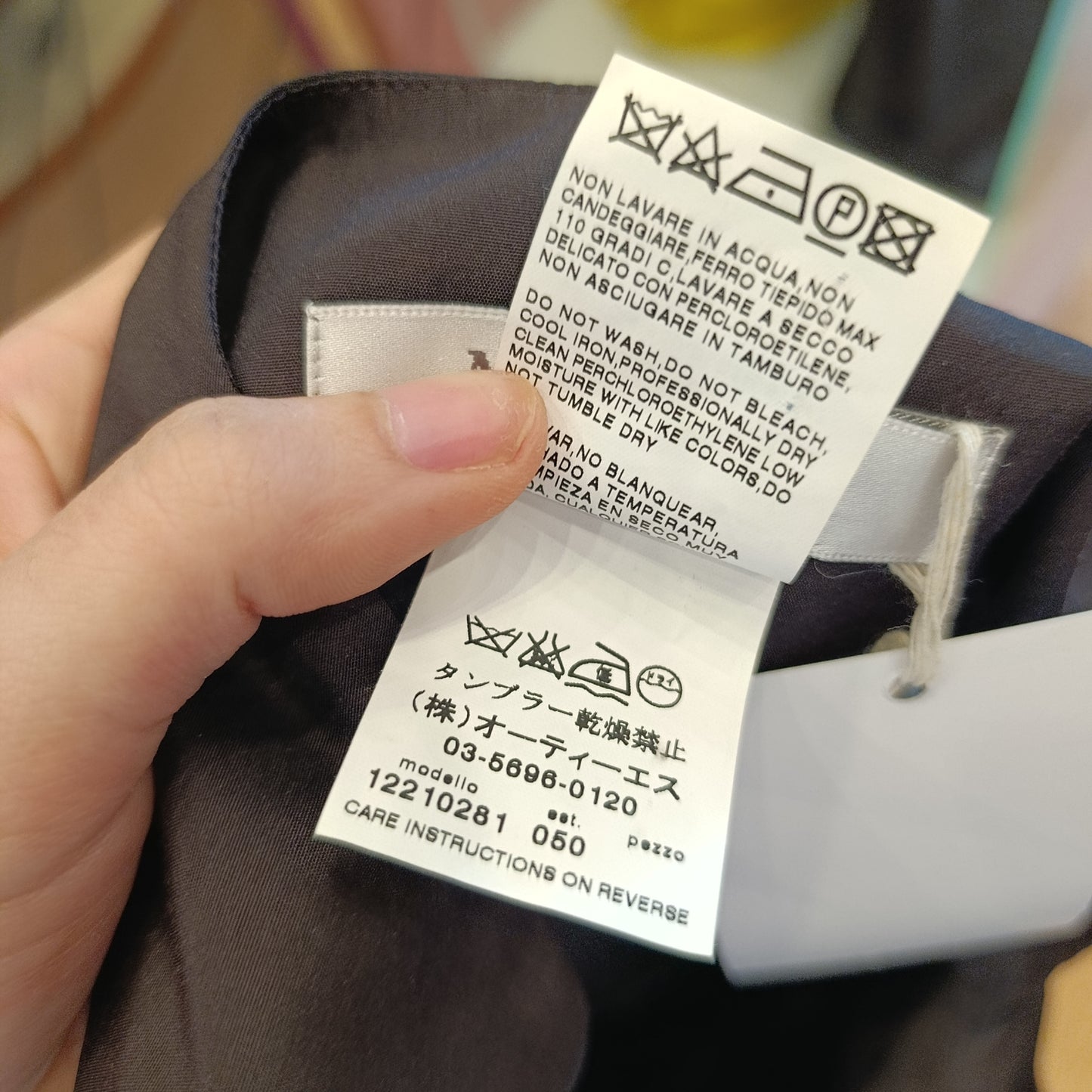 Completo Max Mara tg 44 seta
