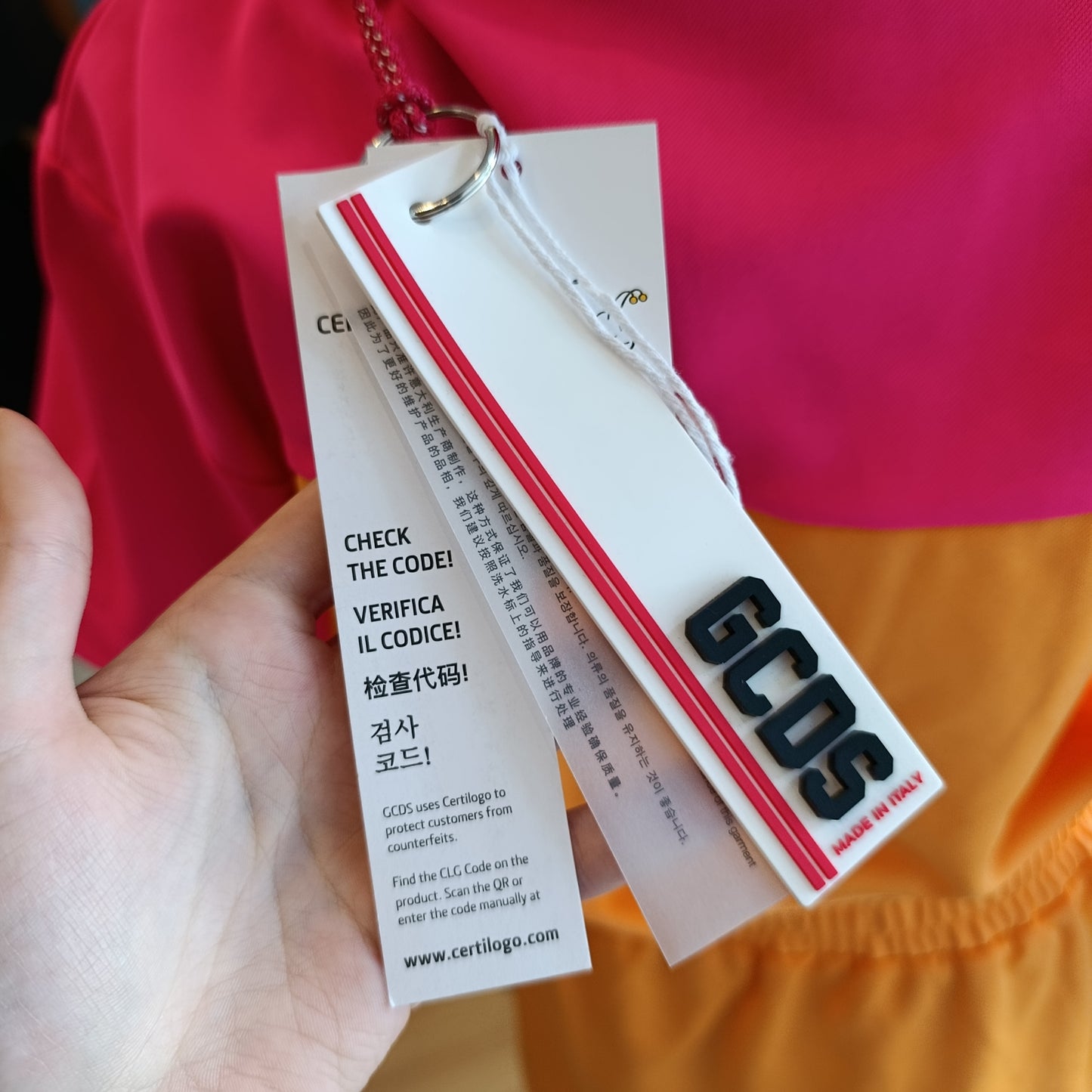 Abito GCDS tg L nuovo con cartellino