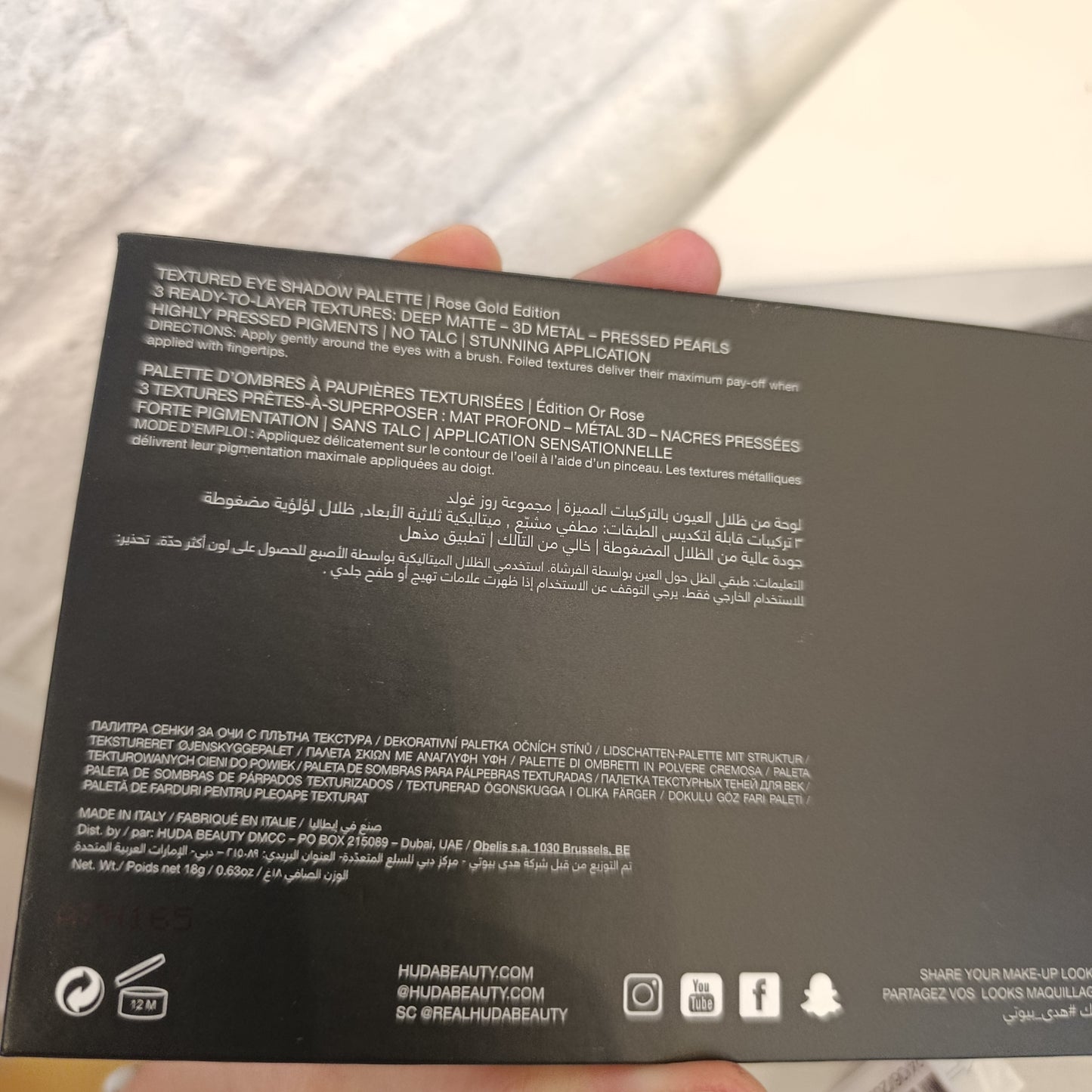 Palette huda beauty textured Shadows palette rose Gold edition
