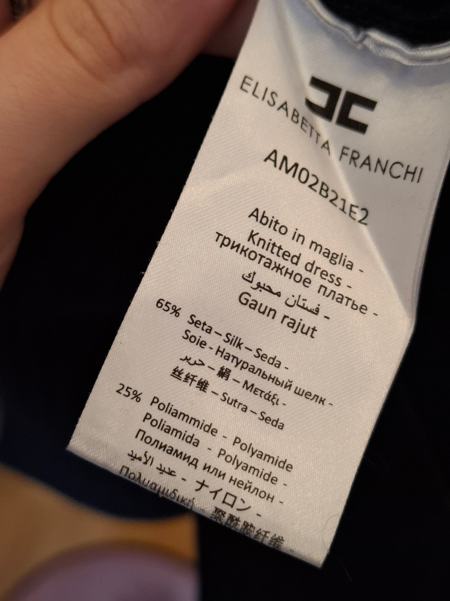 Abito elisabetta franchi tg 42