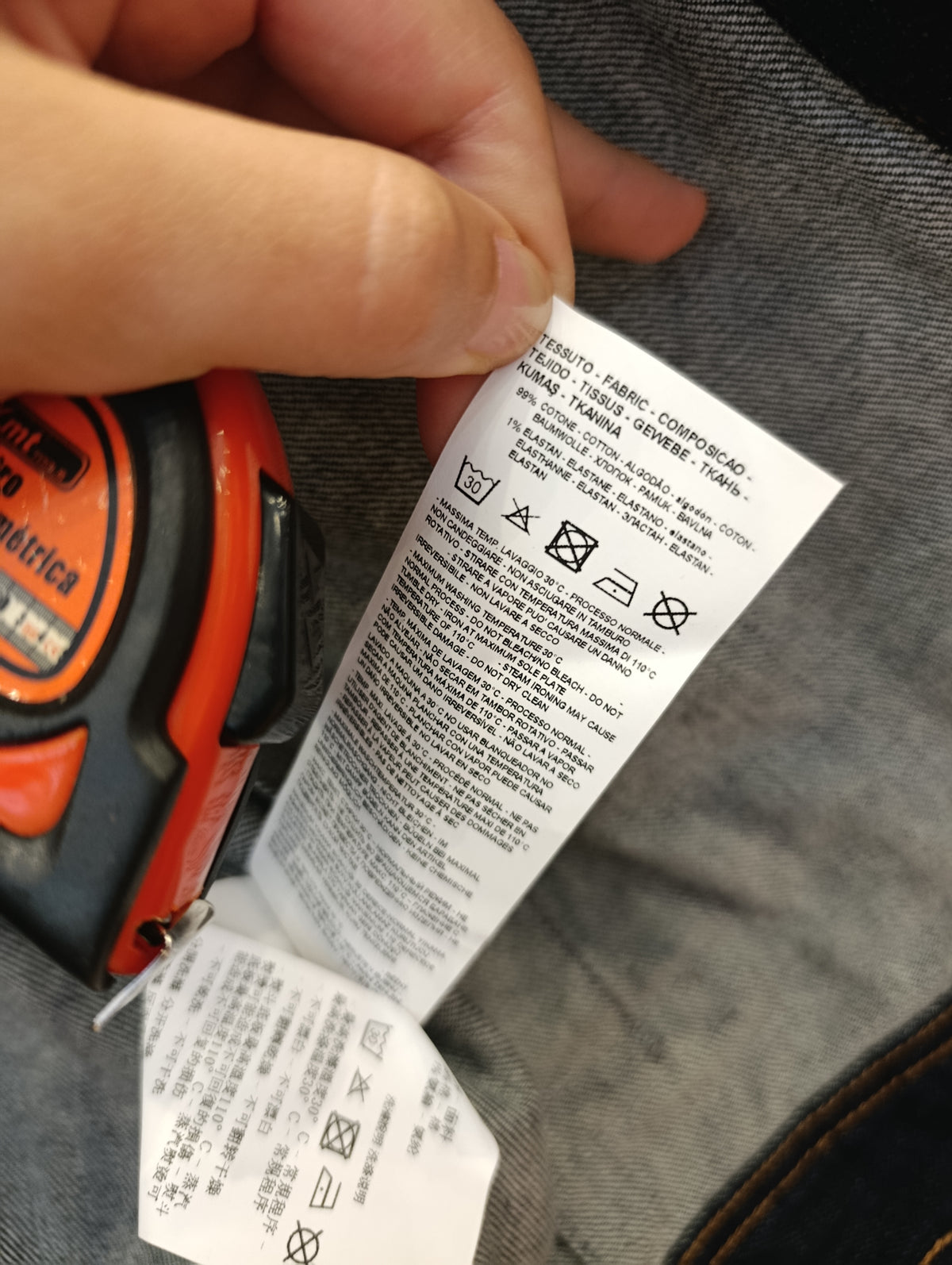 Giubbotto in jeans emporio Armani tg 50