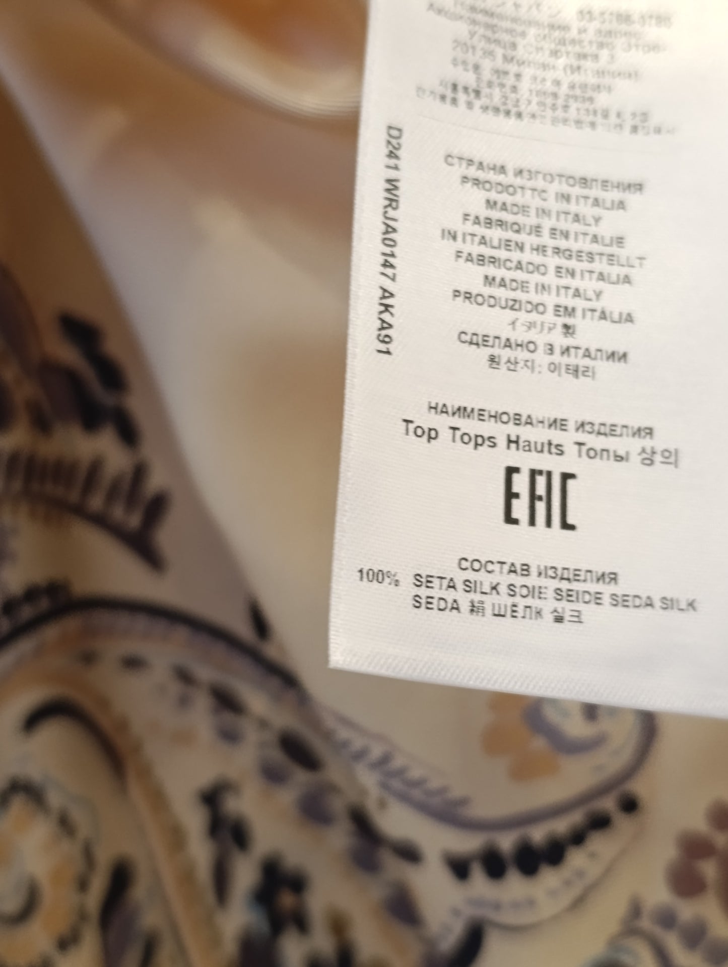 Bandana/foulard Etro con frange