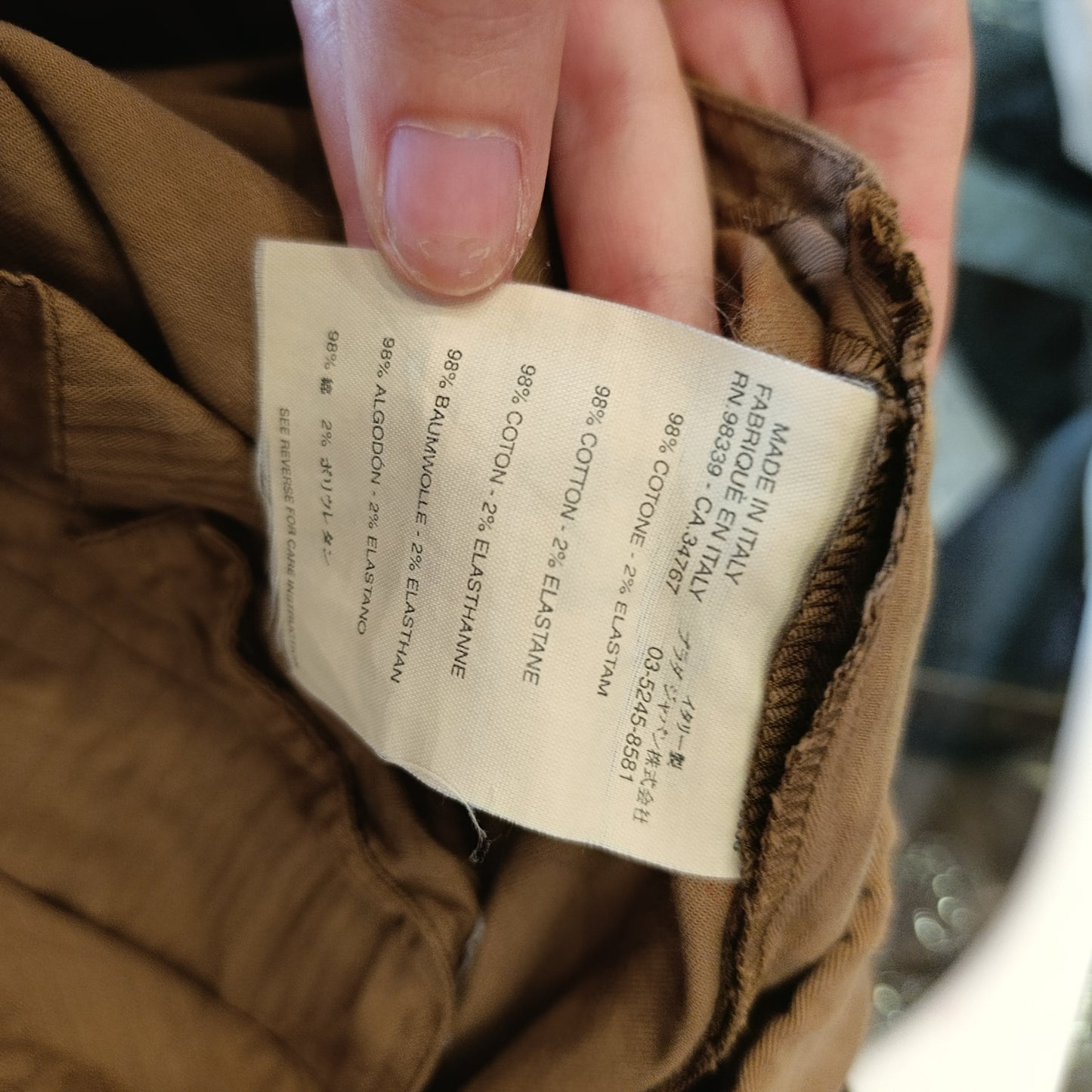 Pantaloncino Prada tg 44 beige