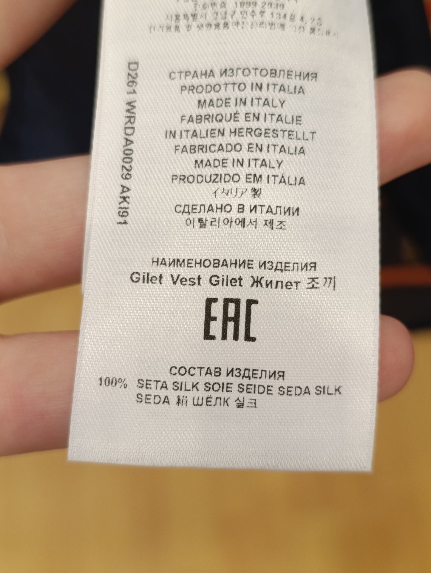 Kimono Etro nuovo con cartellino