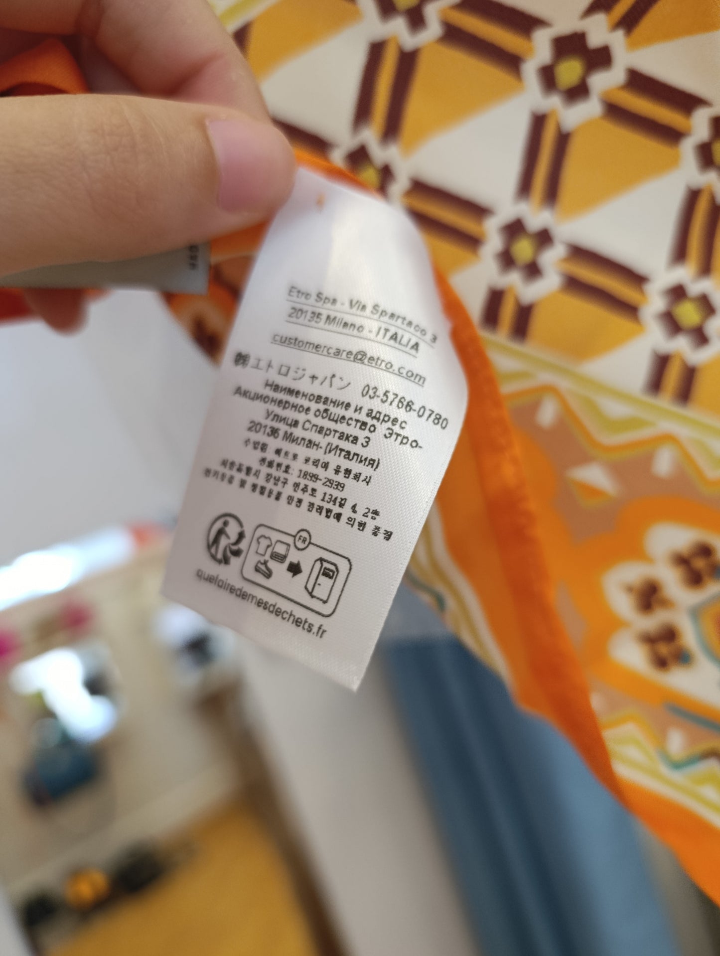 Etro top in seta nuovo arancione tg u