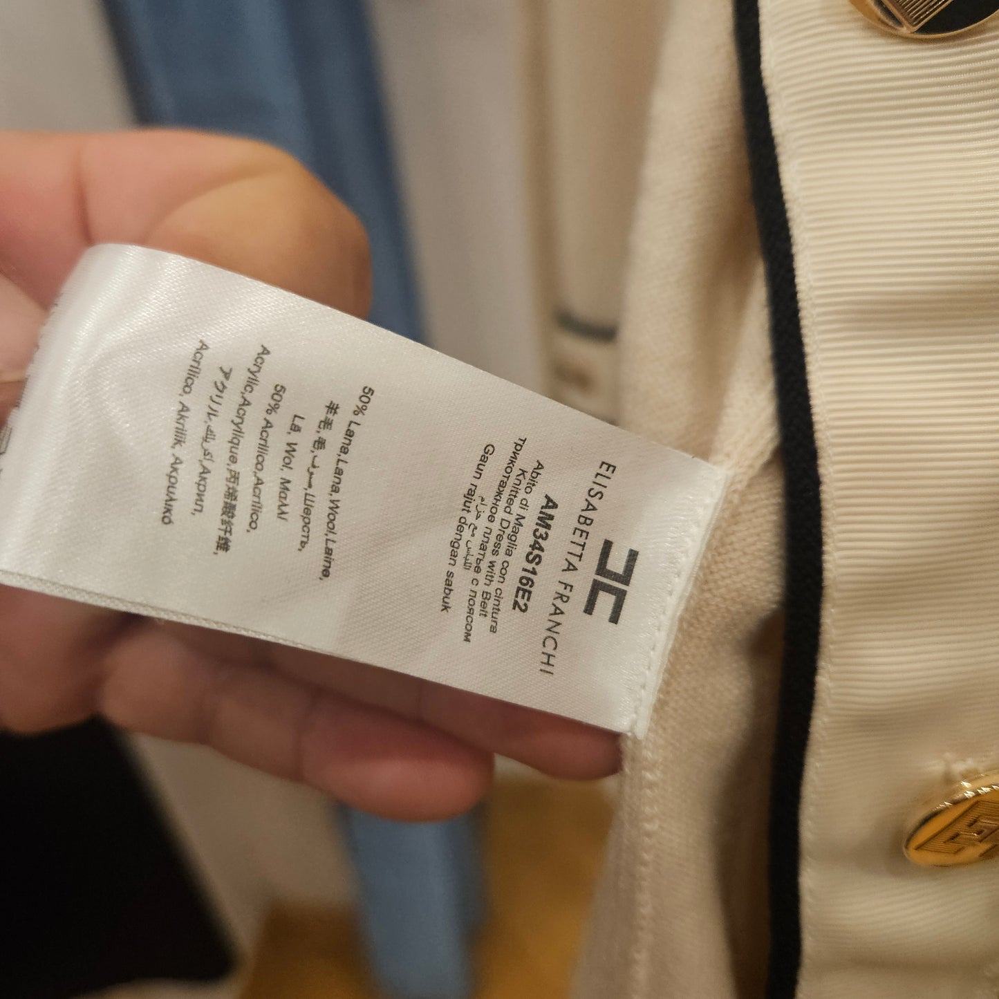 Cardigan E Franchi tg 42