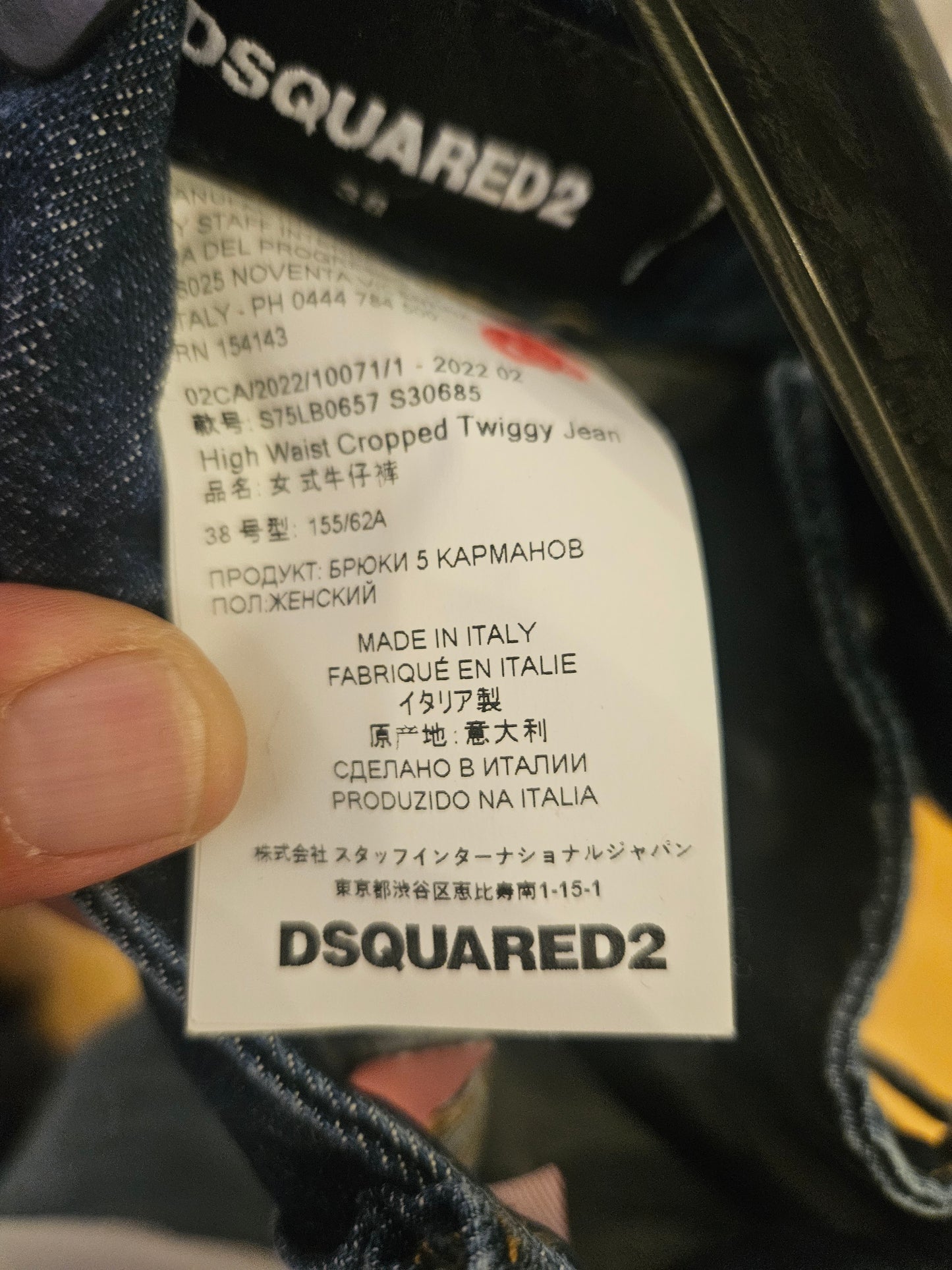 Jeans Dsquared2 tg 38