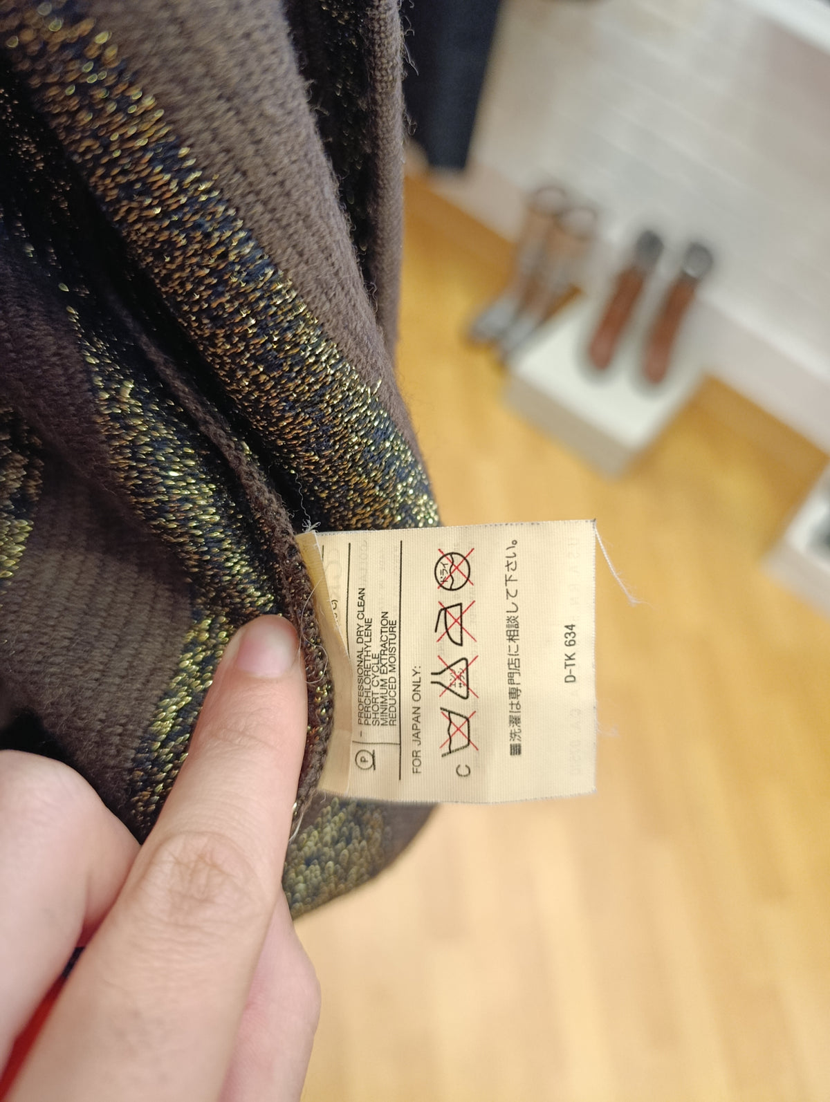 Cardigan Valentino tg 44
