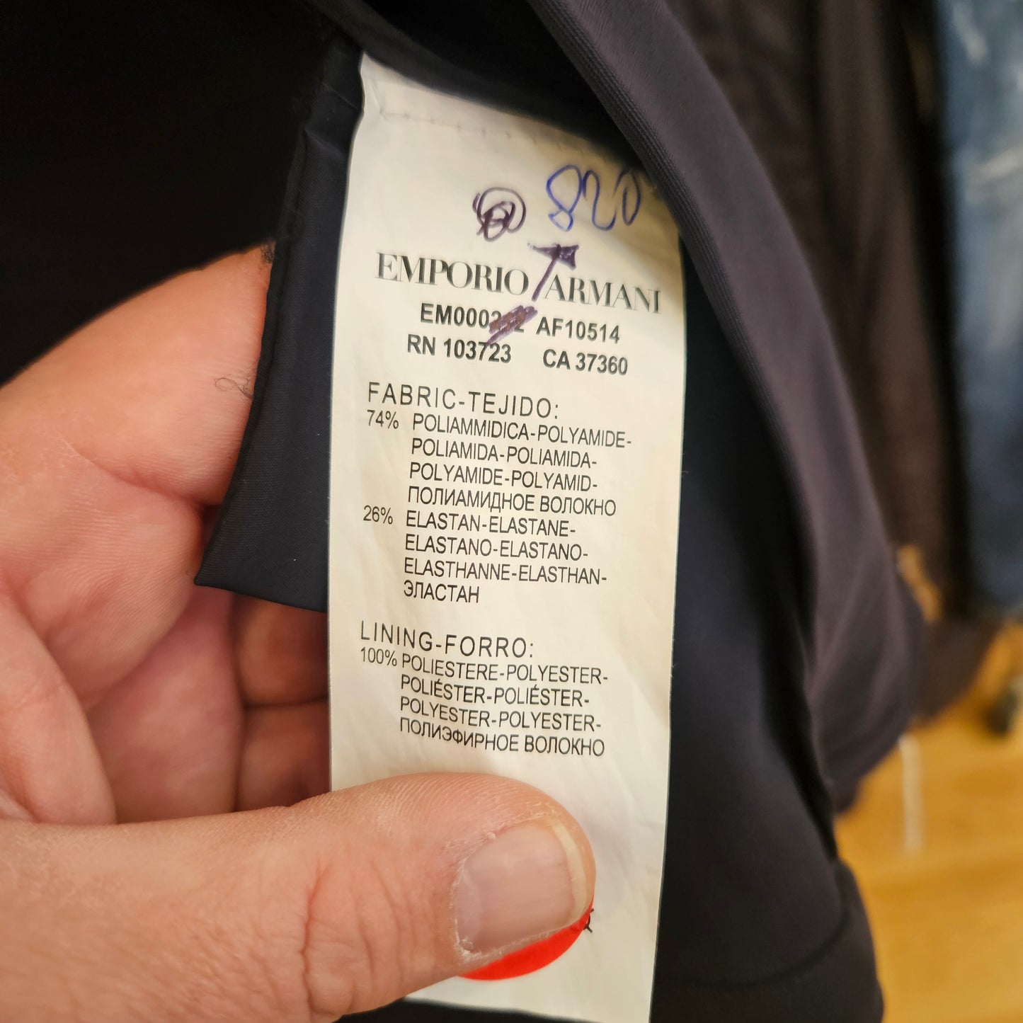 Giacca Emporio Armani tg 50