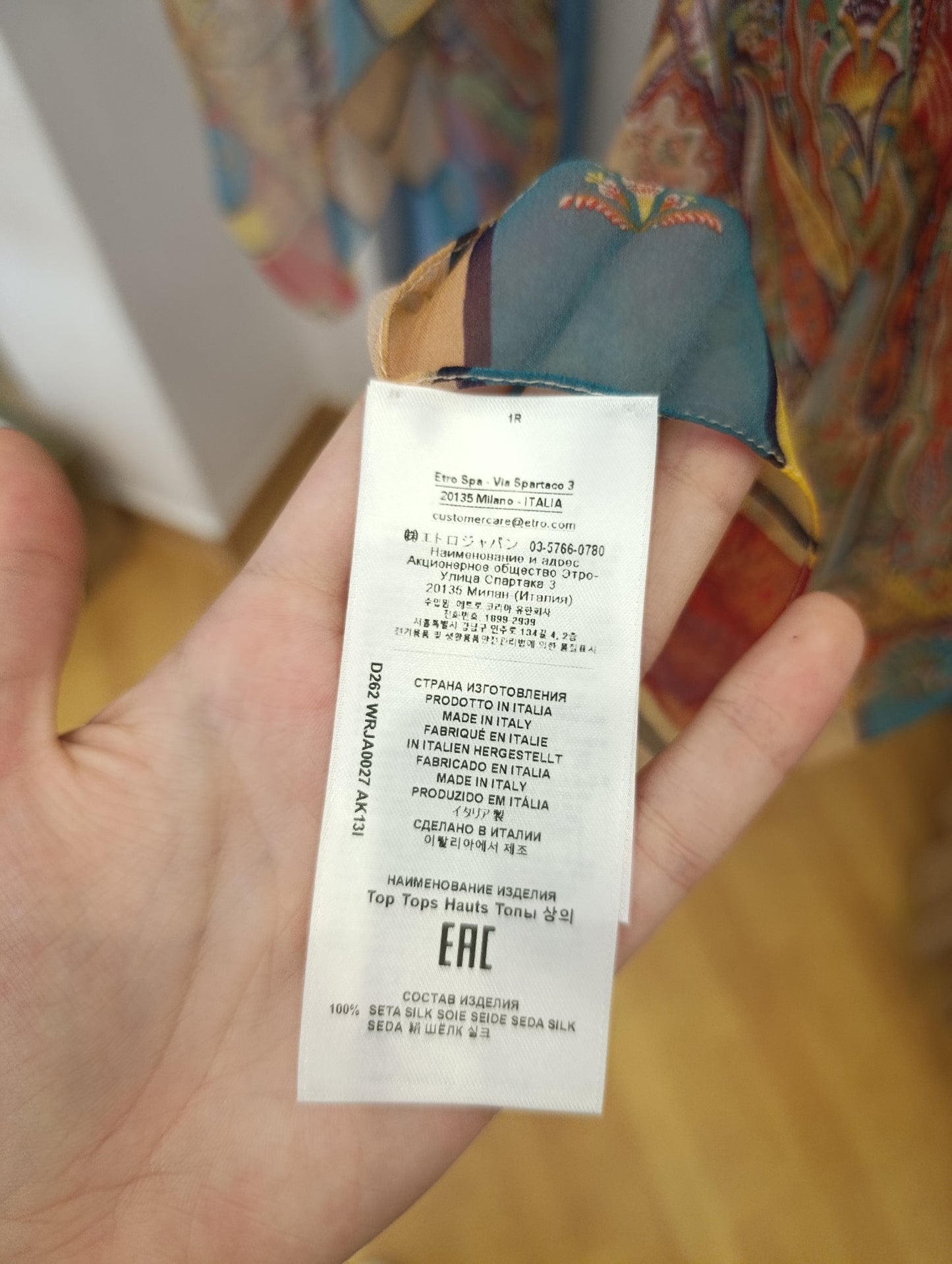 Mantella Etro in seta nuova con cartellino