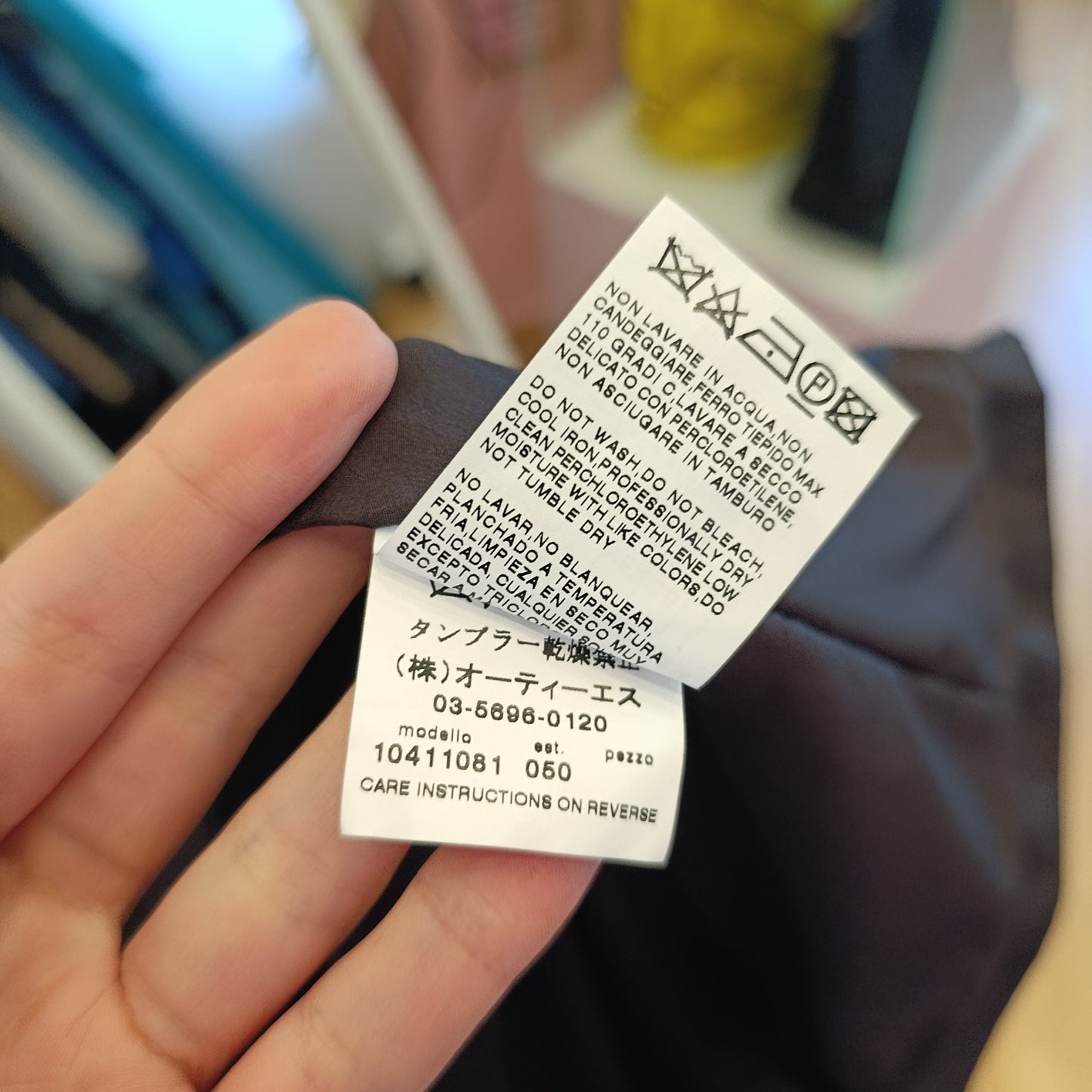 Completo Max Mara tg 44 seta