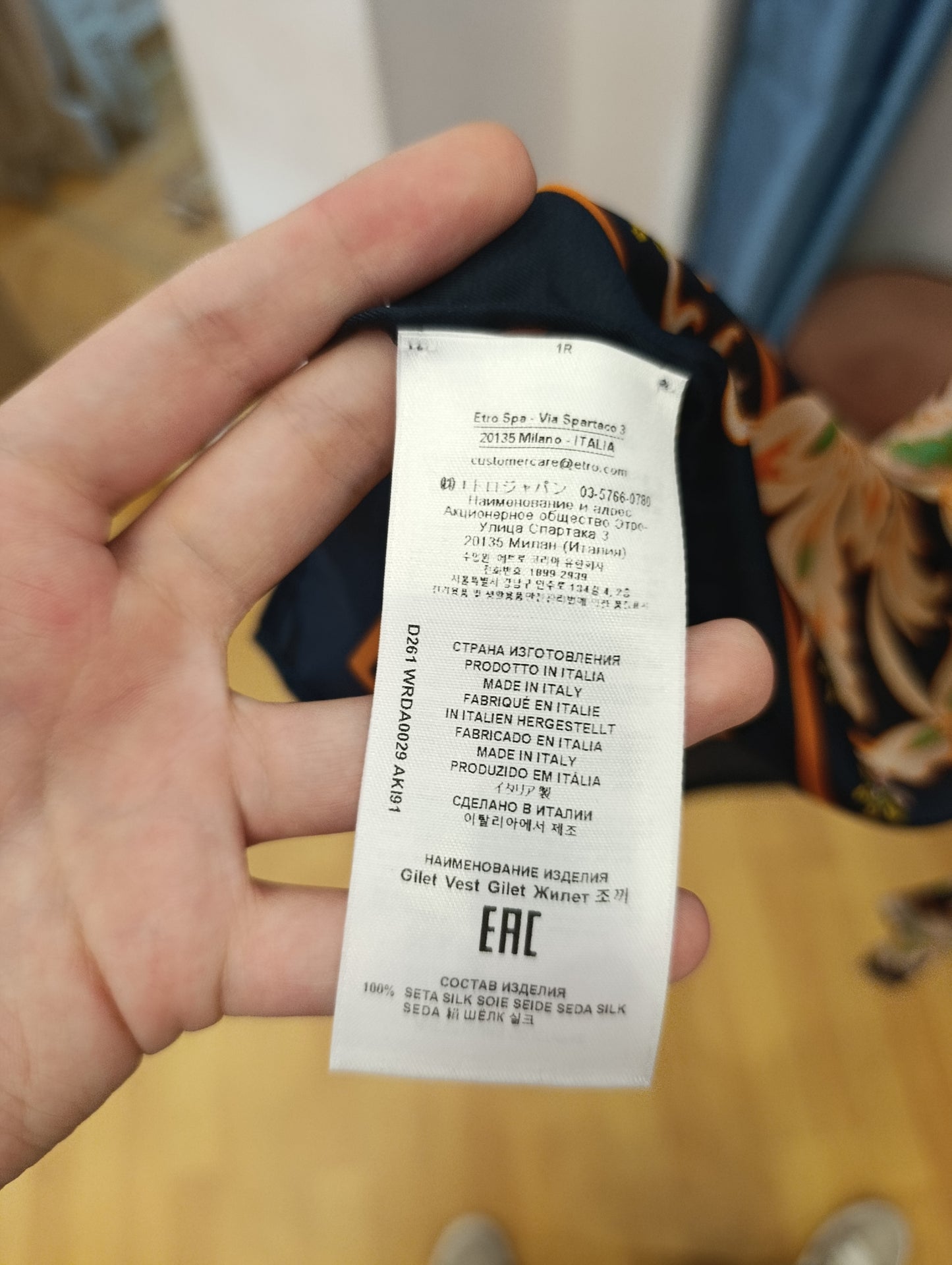 Kimono Etro nuovo con cartellino
