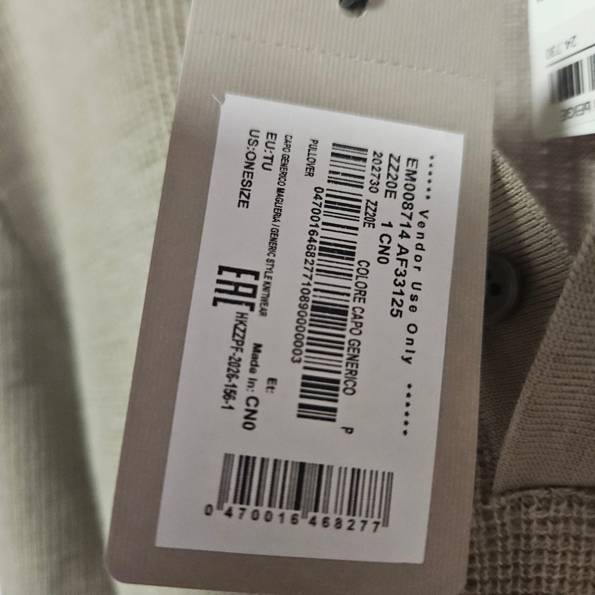 Maglioncino Emporio Armani tg M