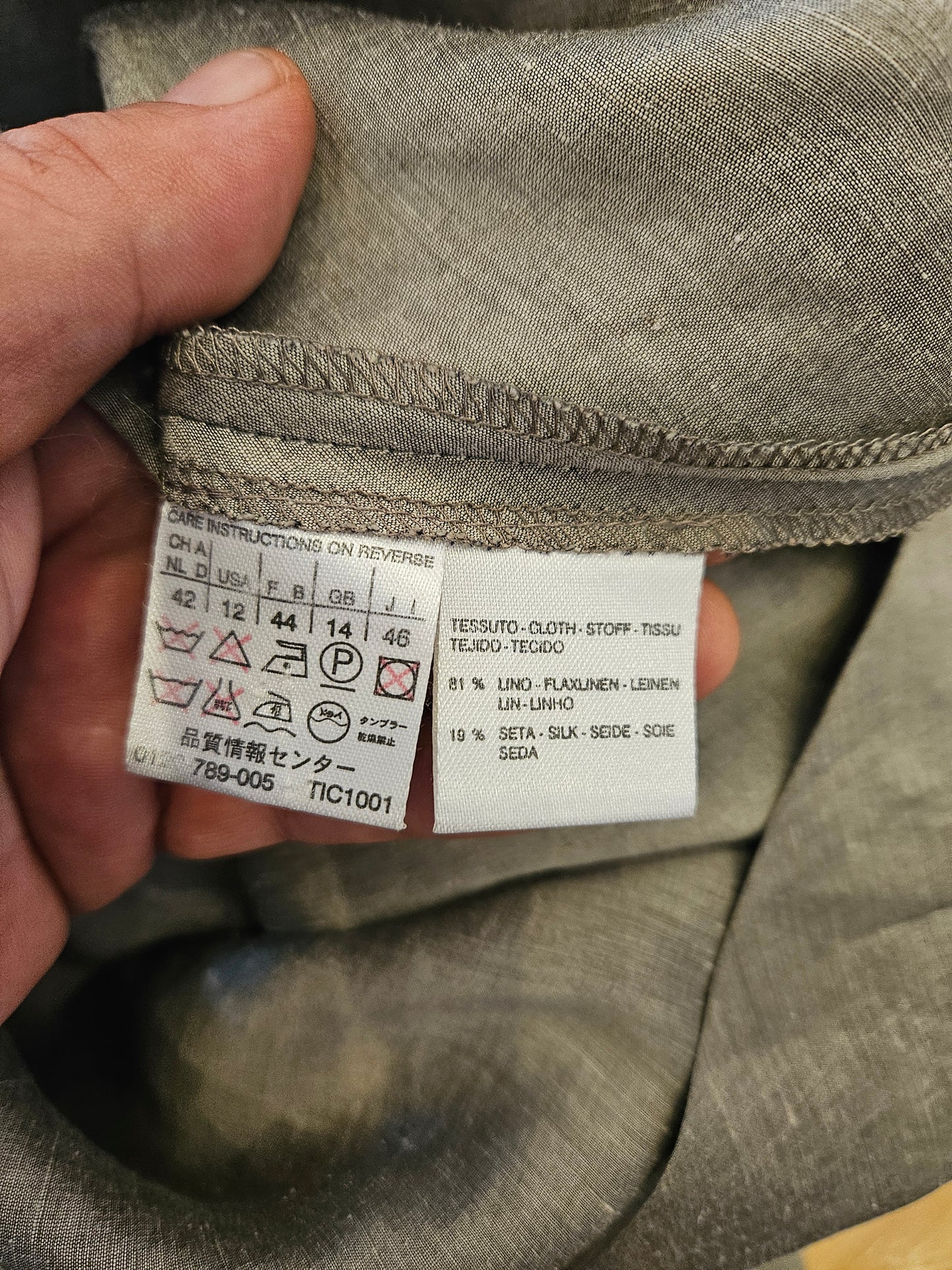 Canotta Max Mara