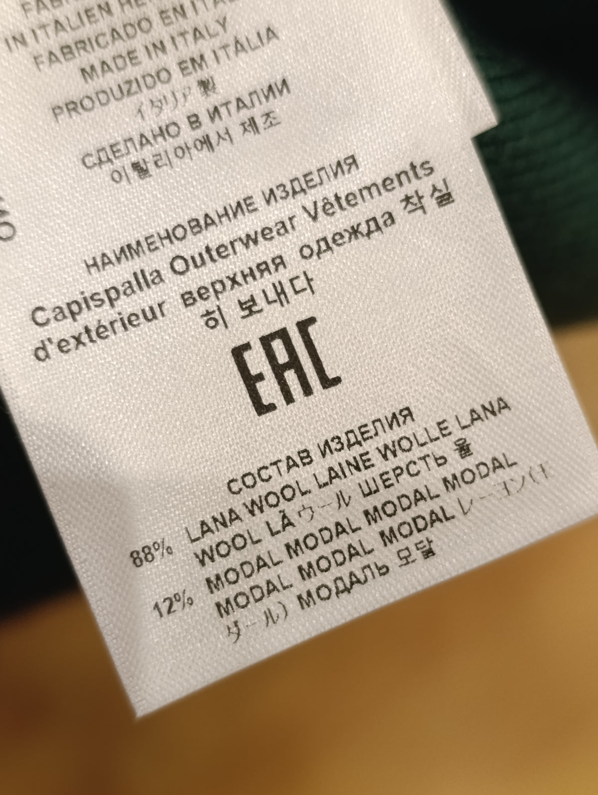 Cappa Etro nuova con cartellino